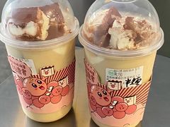 -仙雨林·奶茶鲜果茶(书院巷店)
