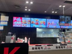 -肯德基(水坊邻里店)