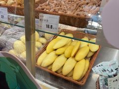 -新兴园饺子馆(河南街店)