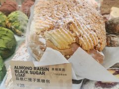 -PAPER STONE BAKERY(天环店)