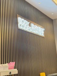 -深圳米兰柏羽医疗美容医院