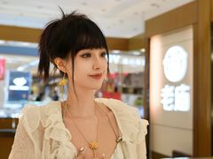 -燕莎友谊商城(金源店)