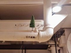 -地瓜社区(安苑北里小区店)