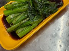 -華叔茶記