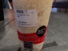 绿豆牛乳冰沙-85度C(北京玉蜓桥二店)