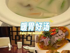 -万豪中餐厅·粤菜·北京粤财JW万豪酒店