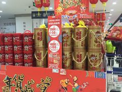 -南城百货(亭江店)