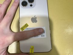 -爱回收·手机回收维修(上海虹口龙之梦店)