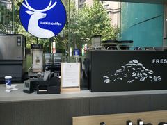 -瑞幸咖啡(SM广场店)