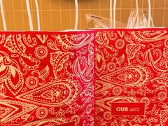 -OUR Bakery(SKP-S店)