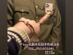 -Moss7Club 剧本杀桌游(inspark店)