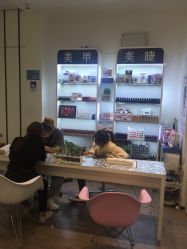 -ON STAR SALON