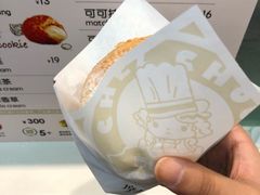 -西树泡芙(北京金源2店)