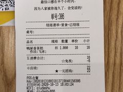 -丘大叔柠檬茶(乐峰广场分店)
