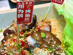 -为民烧烤吧.自贡爆炒菜(收录10年好店)