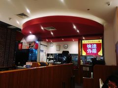 -食其家(优客店)