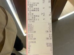 -CURRY YA 熟成咖哩專門店(深圳湾万象城店)
