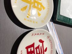 -火焰枪蛋·烧烤(奉天街店)