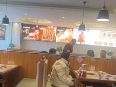 -廣順興(六里桥店)