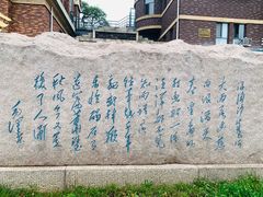 -起士林西餐厅(东经路店)