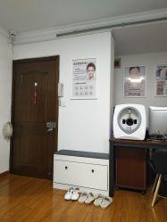 -杉惠素颜美妆皮肤管理中心