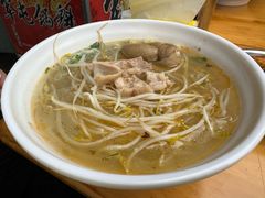 -王记老幺肥肠粉