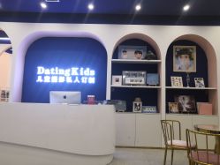 -七十二变梦工场(天兴·罗斯福国际大厦店)