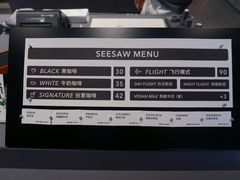 菜单-Seesaw Coffee(上生新所店)