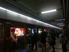 -广州火车站(地铁站)
