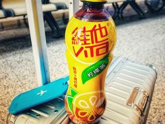 -杭州萧山国际机场
