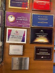 -Yestar杭州艺星医疗美容医院