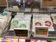 -大仓面包(西平店)
