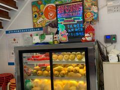 -甜心妈妈·榴莲星级糖水(北京路总店)