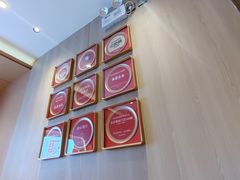 -新川面馆(新街口起源店)