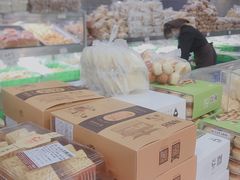 零售区-闻酥园(青羊区文殊坊店)