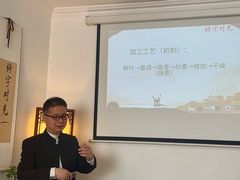 -诗宇时光茶艺书法古琴培训