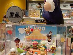 -泡泡玛特POPMART机器人店(高新万达店)