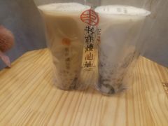 -书亦烧仙草(嘉新大厦店)