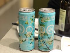 -海底捞火锅(5050购物中心店)