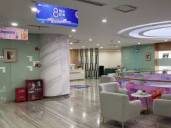 -重庆联合丽格第五医疗美容医院