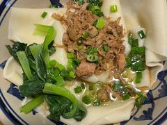 -醉长安(钟楼旗舰店)