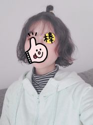 -柯琳造型