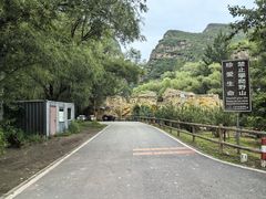 -龙门涧景区
