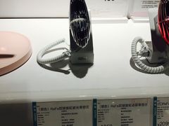 -顺电sundan(北投新奥购物中心店)