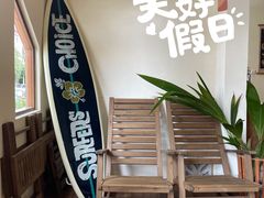 -椰椰大吉(海城店)