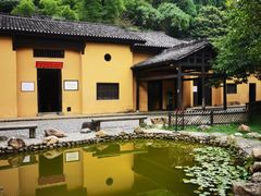 -毛泽东同志旧居