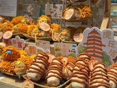 -猫的天空之城概念书店(苏州平江店)