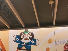 -大和食乐·鲜和牛酸汤火锅(环宇荟店)