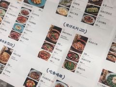 -大榕树下顺德菜(融创茂店)
