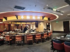 -牛将军•涮肉•烤肉(北京王府井·故宫店)